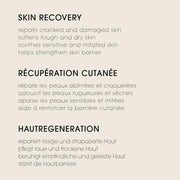 Natural Botanical Body Balm With Cupuaçu Butter - peruda skincare