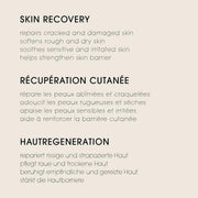 Botanical body balm with Cupuaçu, Murumuru & Andiroba. Fast-absorbing, natural balm for soft, hydrated skin.
